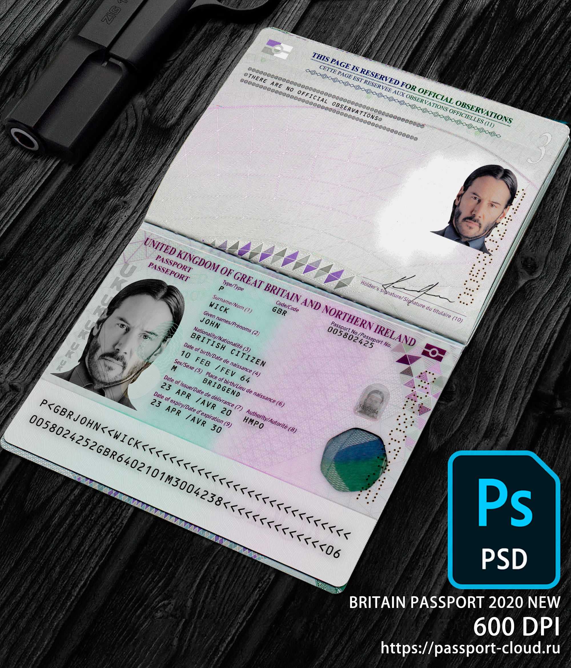 Britain Passport 2020+ PSD1