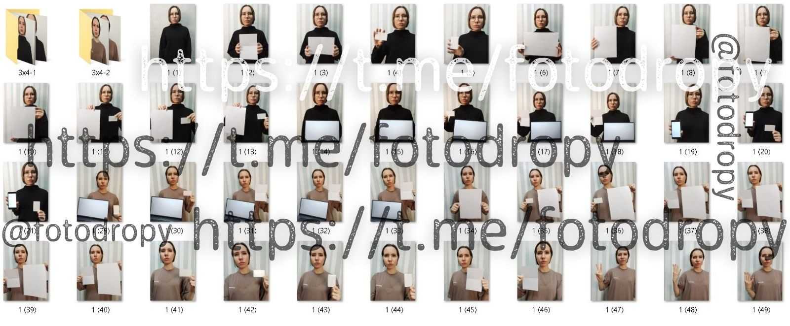 Photodrop Female 142
