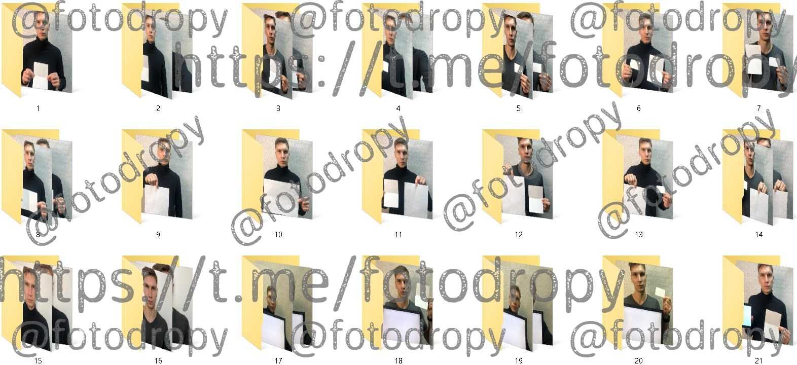 PhotoDrop Male 532