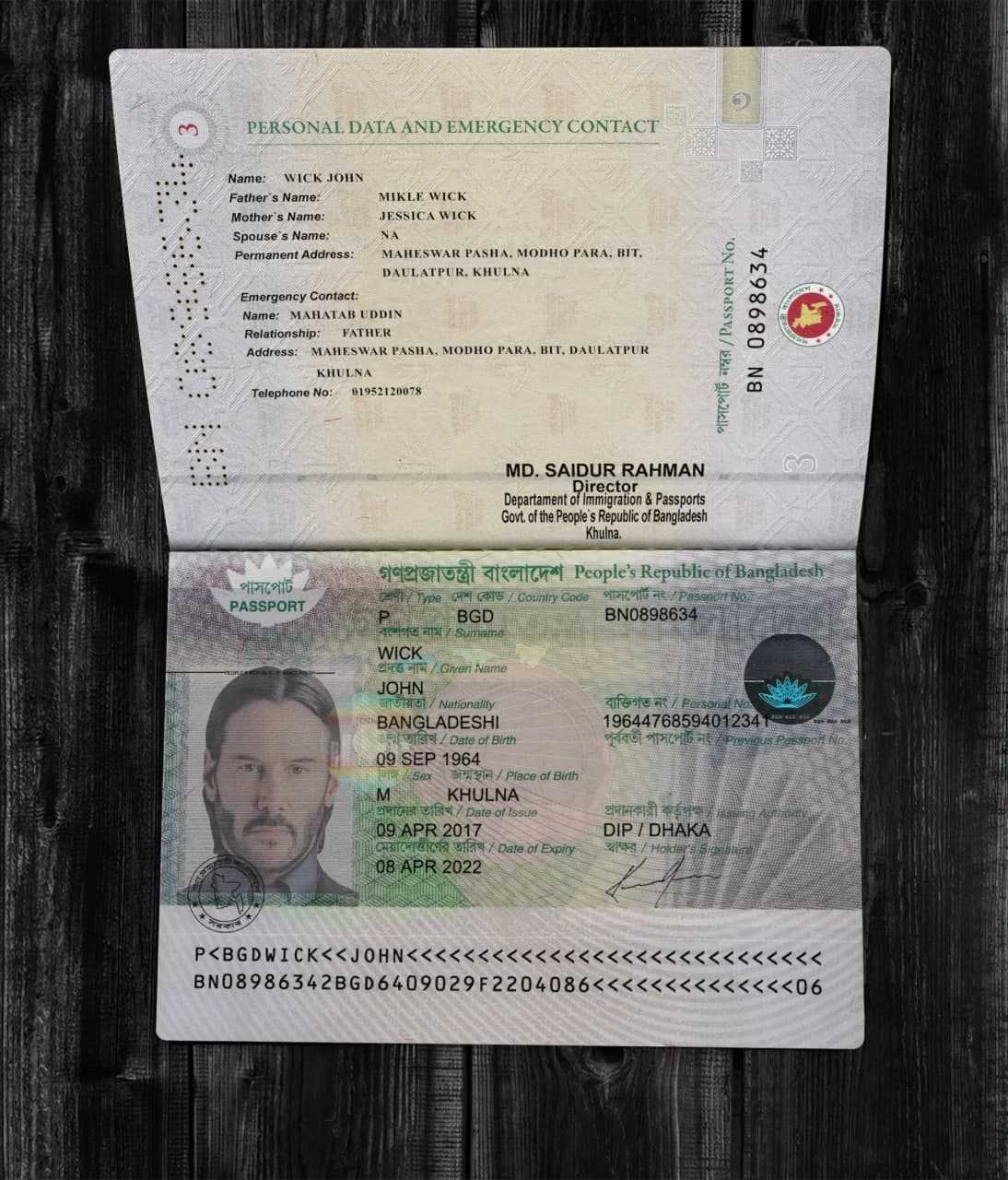Bangladesh Passport 2013+ PSD2