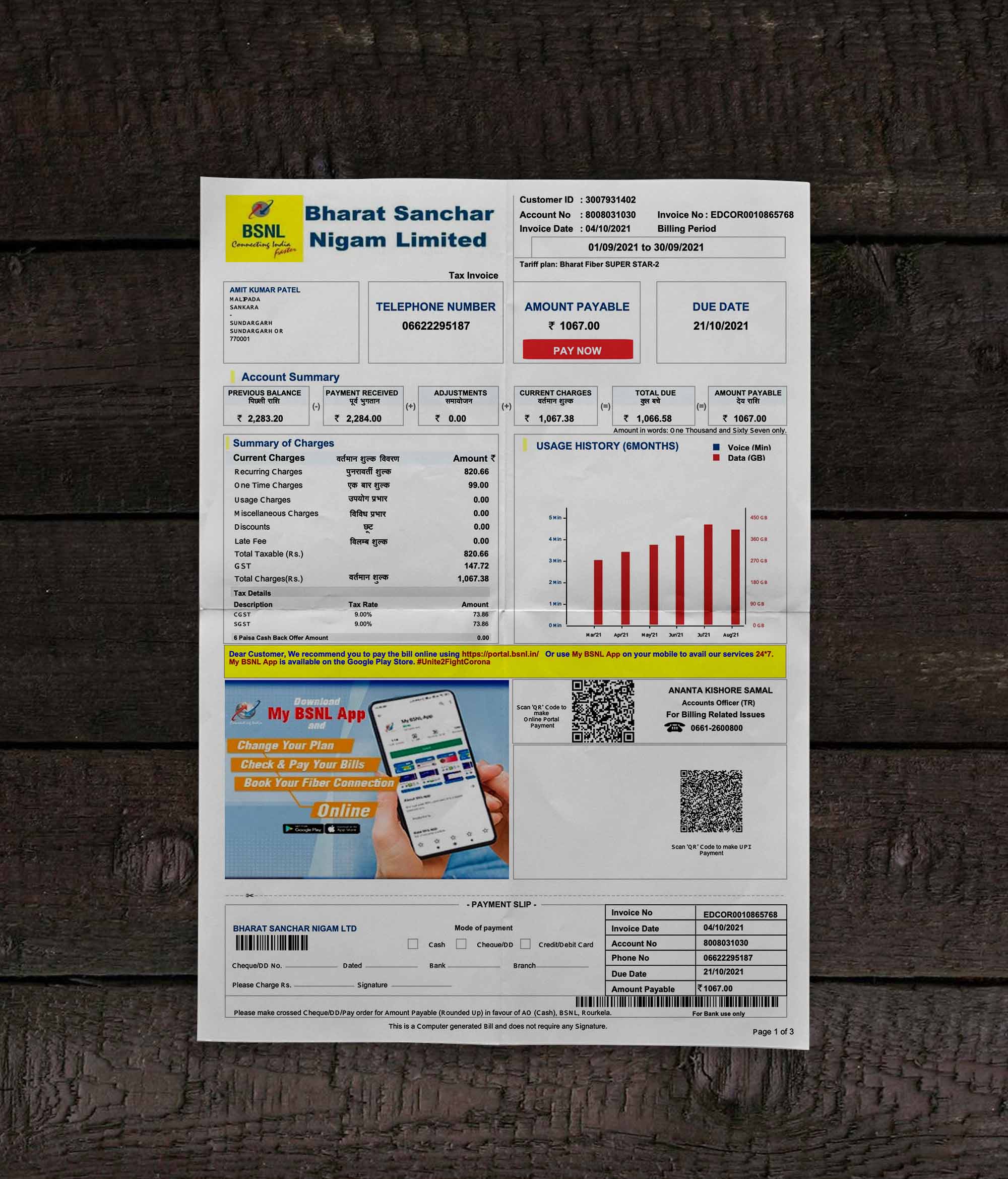 Utility bill | BSNL | India |2