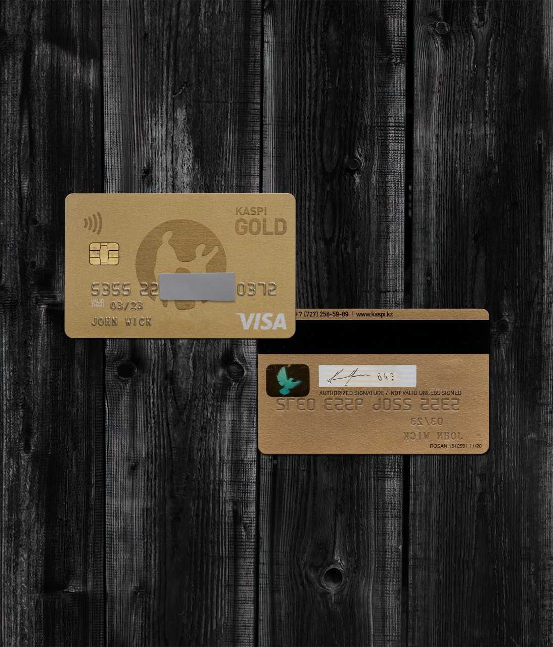 Kaspi GOLD Credit Card PSD2