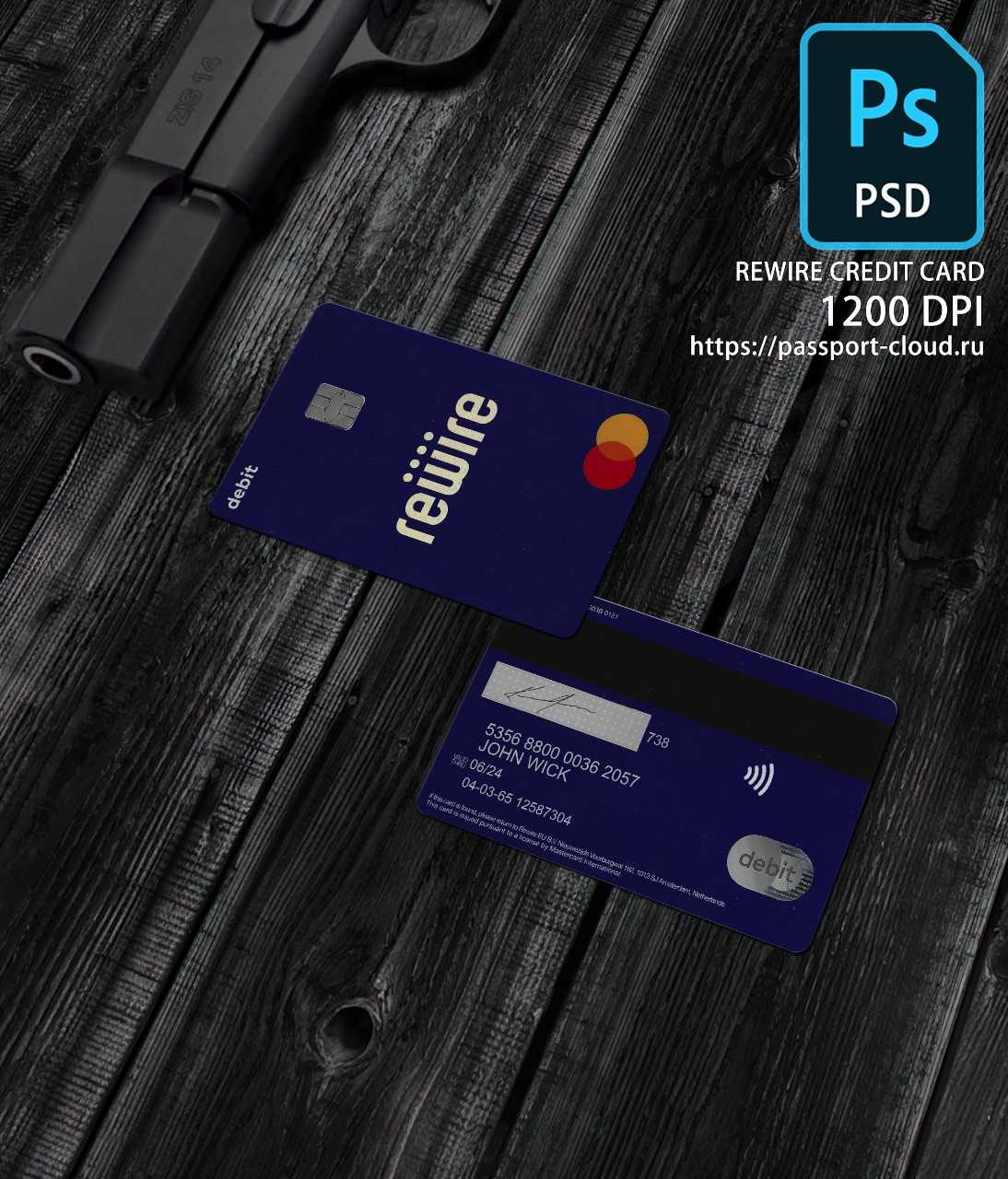 Rewire Credit Card PSD1