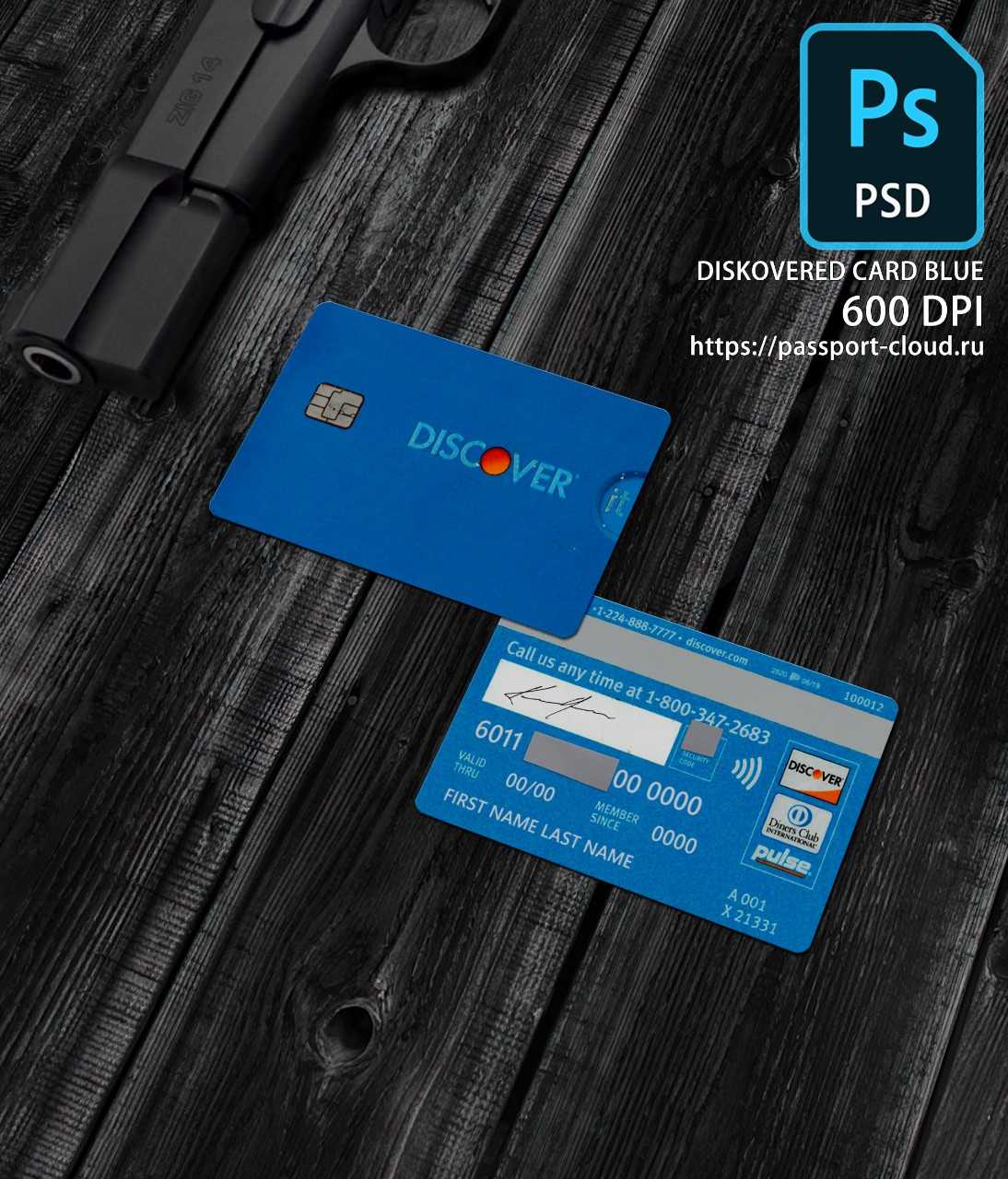 United States of America Credit Card Template1