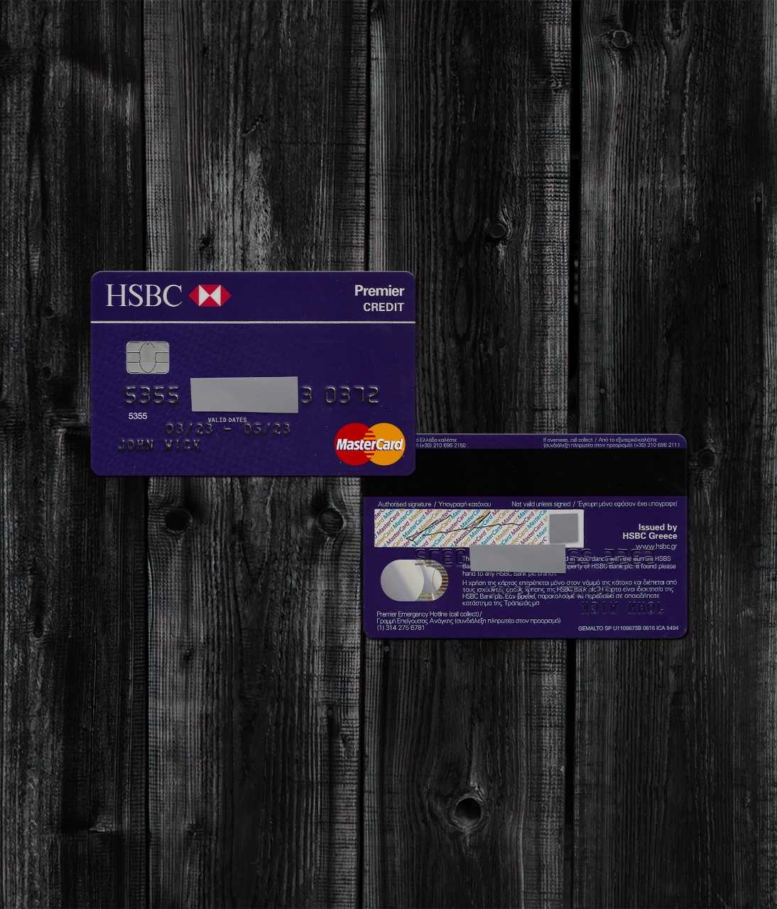 HSBC Credit Card PSD2