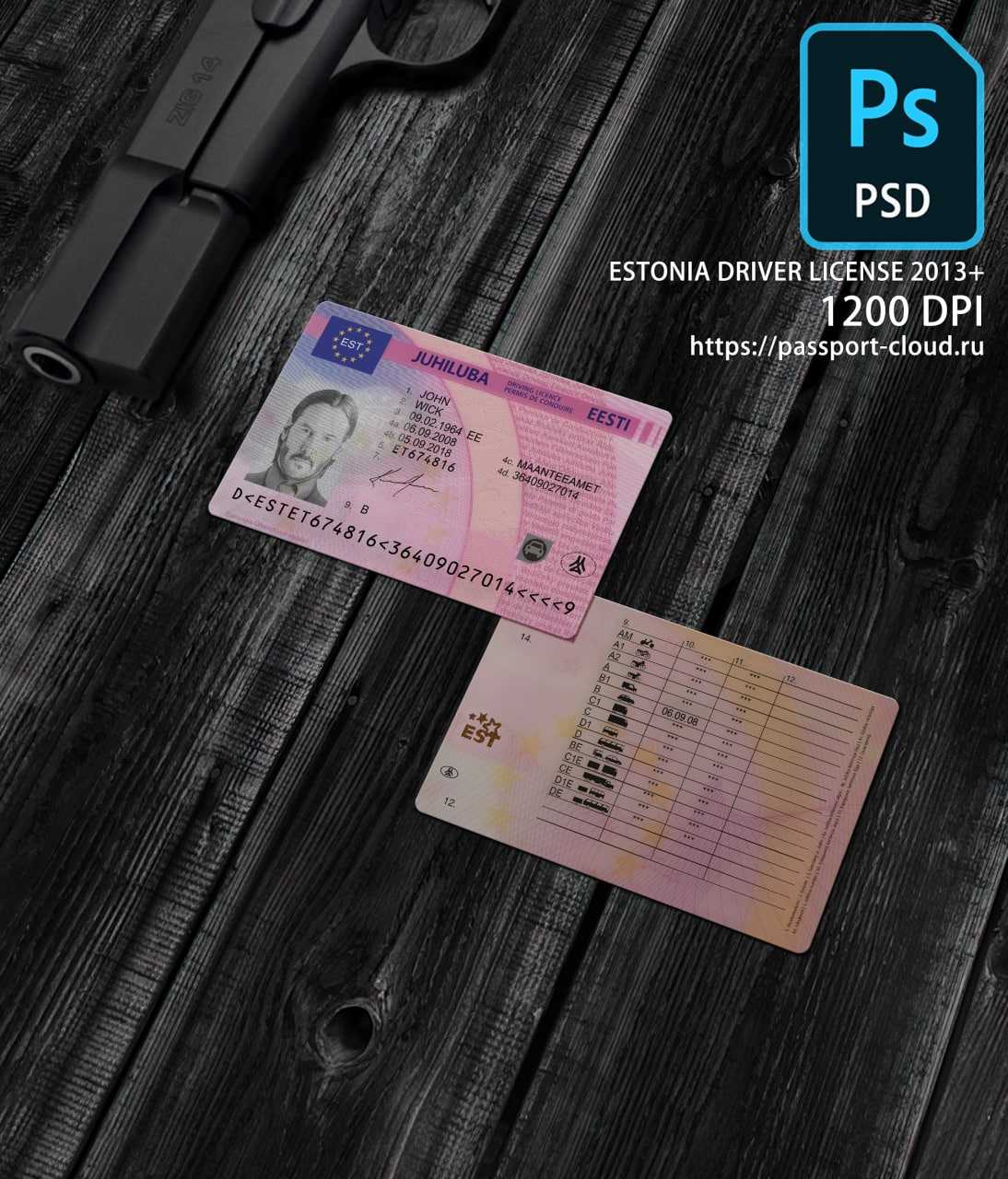 Estonia Driver License 2013+1