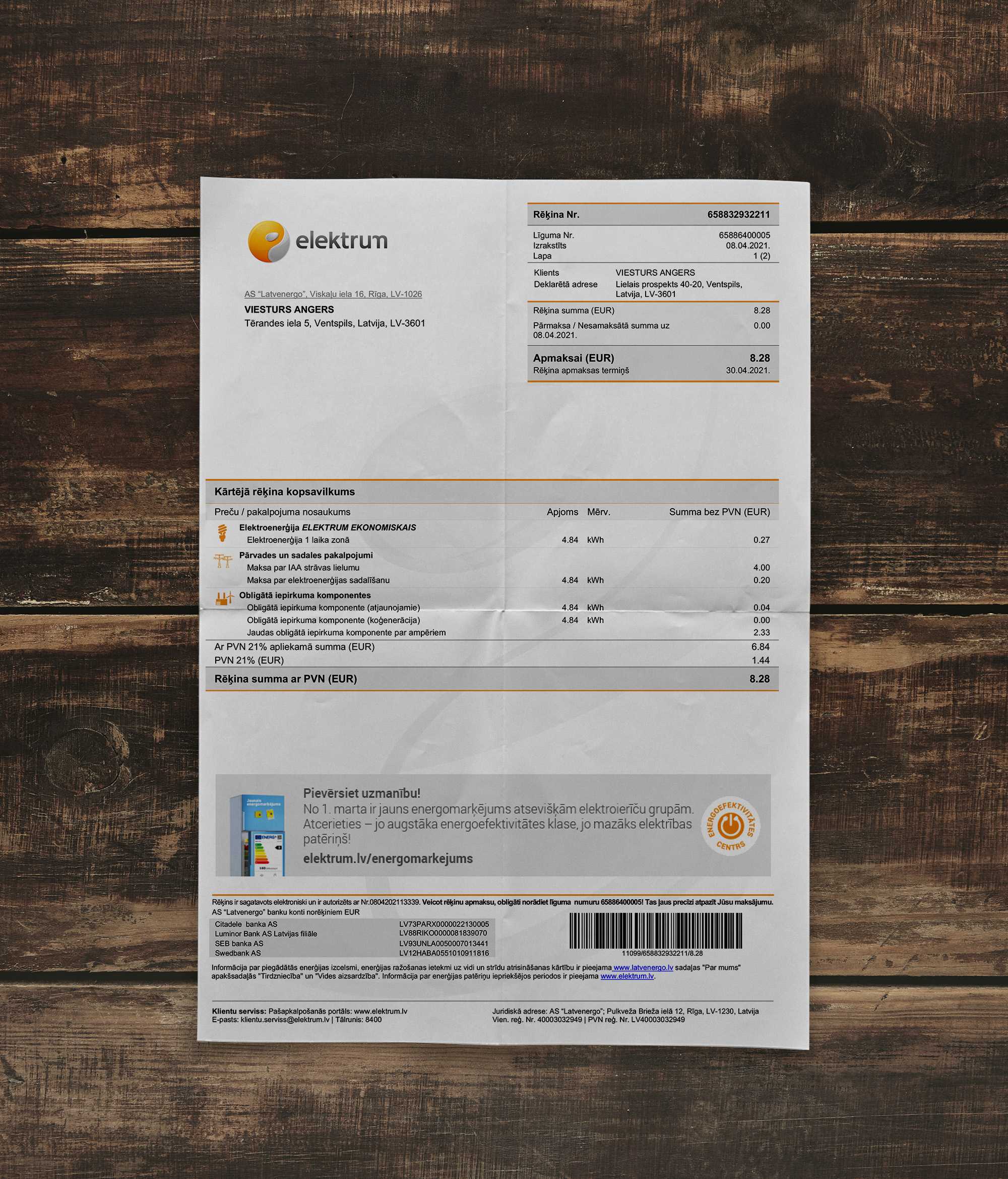 Utility bill  | Latvia2