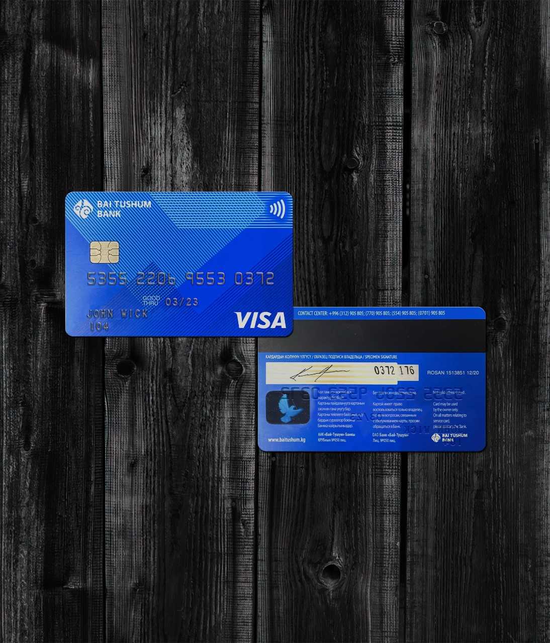 Bai Tushum Bank Credit Card PSD2